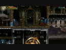 悪魔城ドラキュラ　アクス縛り3