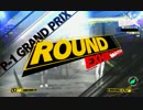 【P4U】家庭用勢が陽介でリアルスクカジャを目指すpart.4