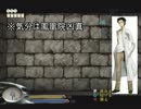 【実況】BATMAN DARK TOMORROW part14【初見】 + あとがたり