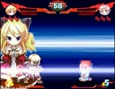 トリスタ格闘 ver3.3 トリックスター　みみとしっぽの大乱闘.avi