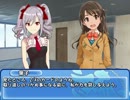 [Z/X -ゼクス-] ゼクm@s 『IGnition.1 はじめてのZ/X』