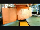 DD15ラッセル車　開閉実演.wmv