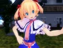 【MMD】サイドテール＆リボンなアリス