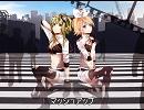 【マッシュアップ】センセーショナル＋インビジブル＝センセージブル