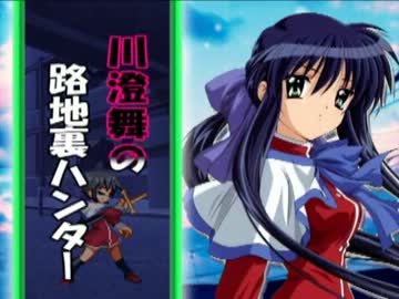 【MUGEN】K'の路地裏奮闘記 Part19