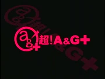 早見沙織のふり～すたいる♪　第74回(2012.08.28)