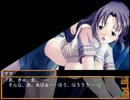 南国ドミニオン　実況プレイpart20