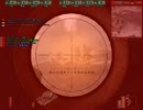【BF1942　FHSW】バリリスク 2012-08-28 1/3