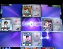 【ボコボコにされるＭＪ５】　半プロ１６
