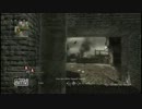 【Cod WaW】 ノンスコモシンでTDM DOME
