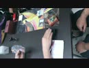 ぬいぐるみ杯　エタフェストライアル　決勝　Sneak vs RUG game2