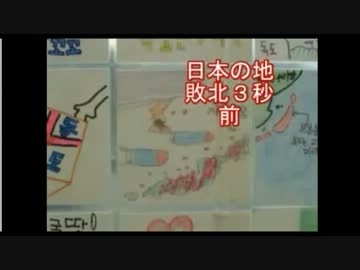 韓国人が子供にしている教育～画展～