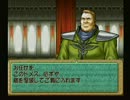 【ティアリングサーガ】犠牲は少ない方がいい part12【実況】