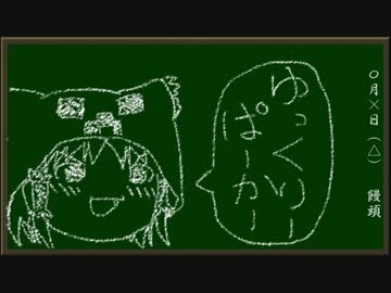 【ゆっくり実況】孤島に島流しされたマインクラフト　Part.10【Minecraft】