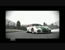 【雑談】ポルシェドライブ【全車紹介】　Part27
