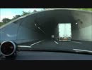 滑舌の悪いヴィラの実況車載。　part206