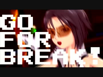 【アイドルマスター2】真「Go for break!!」