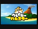 クレイジーハムスター　紹介映像
