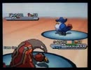 【ポケモンBW2】頑張れ！クイタラン！#4【ゆっくり実況】