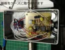 エフェクターを作ってみた[フェイザー]