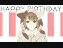 Happy Birthday ♥ mio