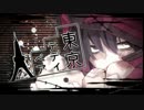 東京テディベアをうたってみました【しょ～へい】