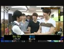 20120807-2AM2PM-WT-Ep18 2/2