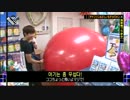 20120814-2AM2PM-WT-Ep19 2/2