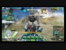 【S4】フォーミュラと４兵装‐その1‐