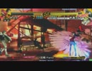 GAME41 2012/08/26 P4U D-1グランプリ 3on3団体戦 その2