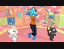 【MMD】改良人間ﾍﾞｱｰで【ねこみみスイッチ】