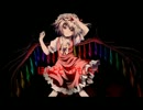 ［東方vocal］　Rot in hell !!