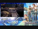 【那由多の軌跡】遺跡塔【30分耐久】