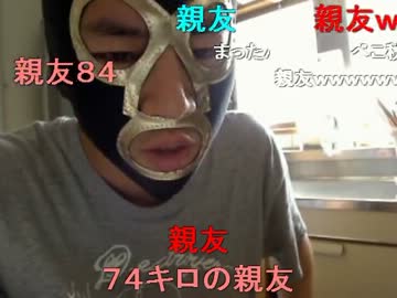 20120829-2 暗黒放送P　人材派遣会社から一切仕事が来ないぞ！放送 2/2