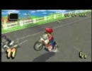 マリオカートWiiのプレイ動画