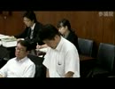2012年08月28日【参議院】外交防衛委員会 石川博崇(公明党)外交、防衛調査