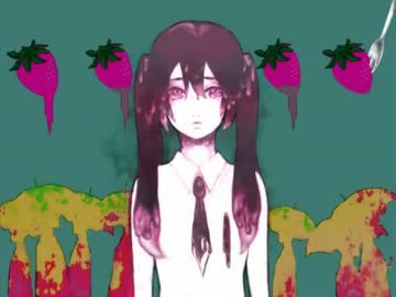 Unhappy Valentine's Day　歌ってみた－遊