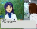 DX3リプレイノベル「Strike Ore」ミドル1-1