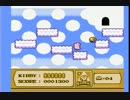 【実況】星のカービィ～夢の泉の物語～を懐かしみながらプレイ　part.04
