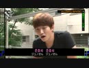 20120828-2AM2PM-WT-Ep21 2/2