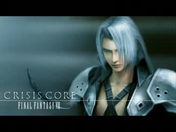 片 翼 の 天使 歌詞