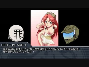 完璧で幸福なゆっくり達のクトゥルフ神話TRPG-Part5