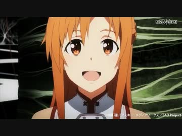 ソードアート・オンライン　第9話予告 「青眼の悪魔」