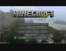 【Minecraft】ものぐさクラフター活動記録　5P目【生声実況】