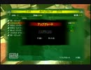 滑舌が悪い俺がデッドアイランドを実況してみた サム・Ｂ編　part-16