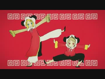 【ニコカラ】 いーあるふぁんくらぶ +3キー rev 【Off Vocal】
