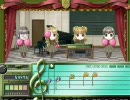 ソルフェージュ　フリープレイ　「Cross road」