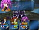 ラルク(主人公)達が東奔西走する FANTASY WORLDをプレイ Part.14