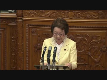 H24/08/29 参院本会議・川口順子【野田問責賛成討論】