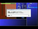 不可思議なダンジョン２をFinalまでクリアするぞPart14